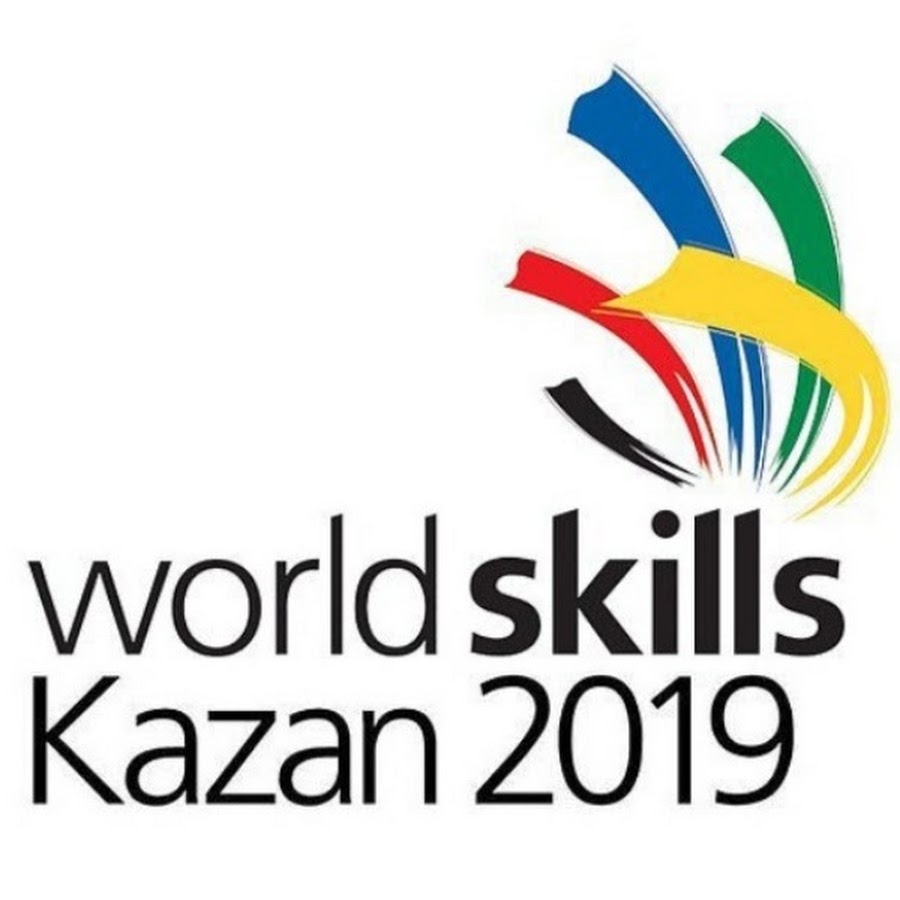 Стартует чемпионат профессионального мастерства WorldSkills в Казани